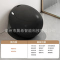 A17 Egg-shaped smart toilet integrated creative no water pressure limit siphon toilet