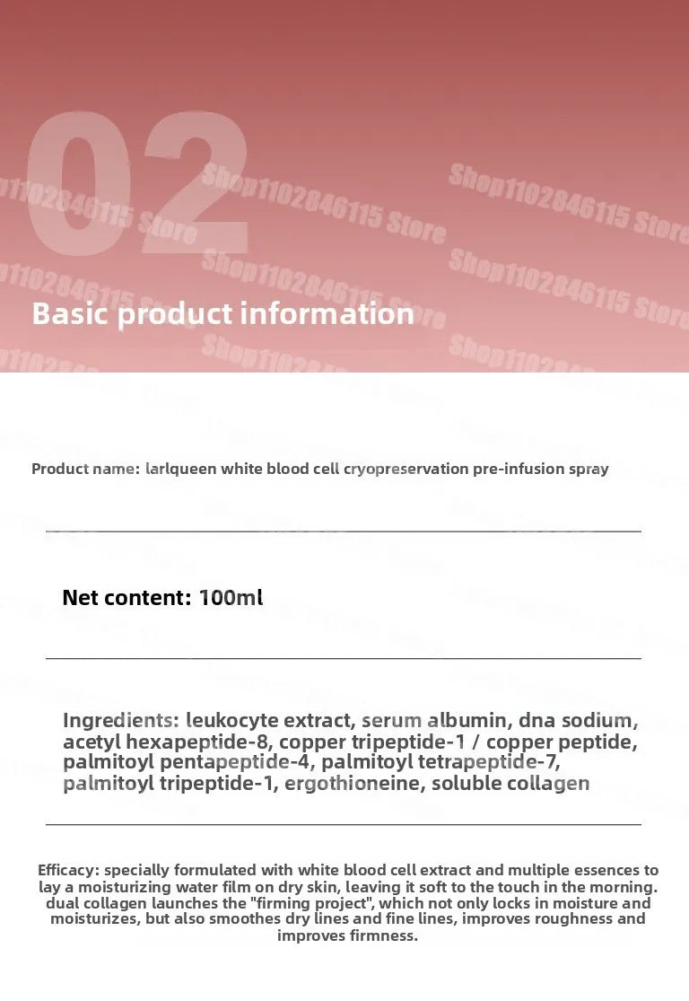 Blue Queen Small Molecular Salmon PDRN Collagen 100ml Moisturizing Fine Line Repair essence spray