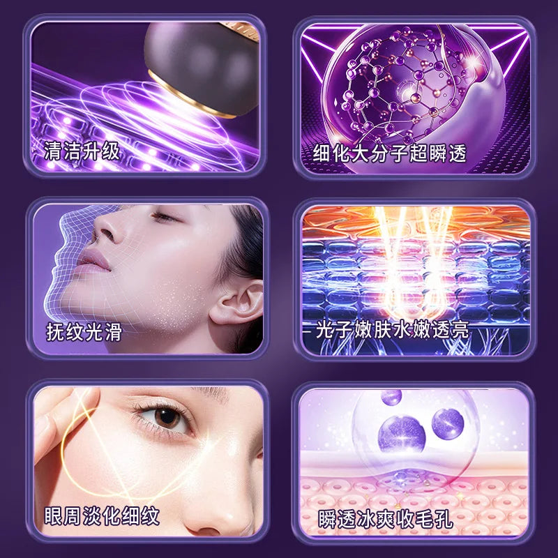 Beauty Device Facial Massage And Cleansing Devices Micro-Current Lifting Facial Massager