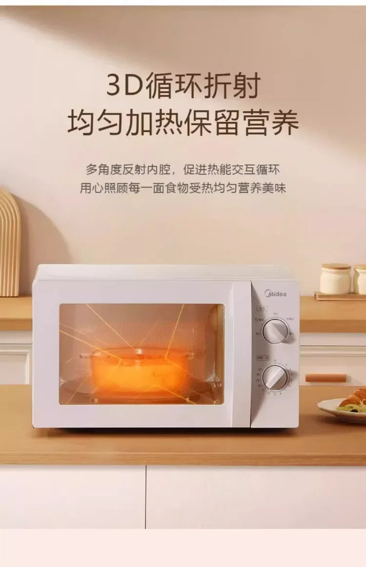 220V Microwave Oven with Sterilization Function and Multiple Cooking Options AD