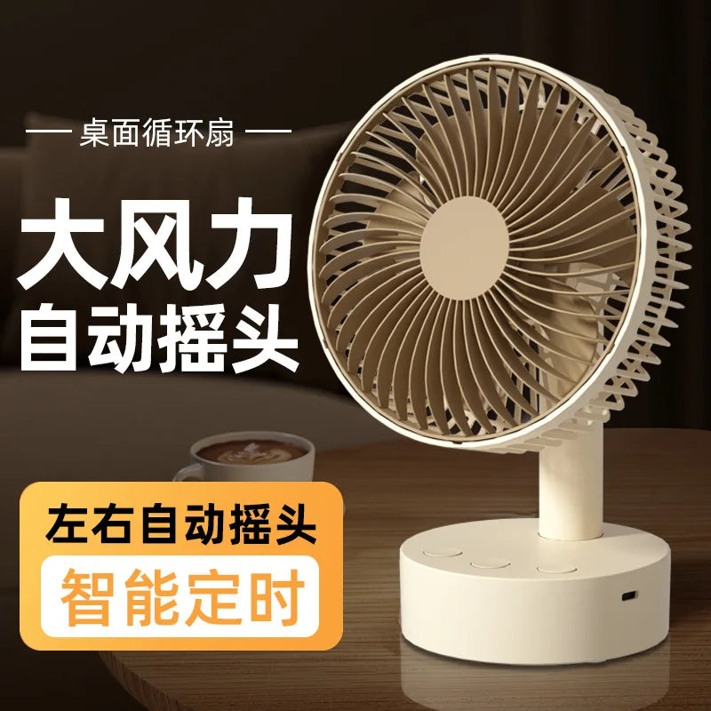 HOMEFISH Portable Oscillating Standing Fan with Remote Controller Foldable Rechargeable Battery Powered Pedestal Fan for Camping