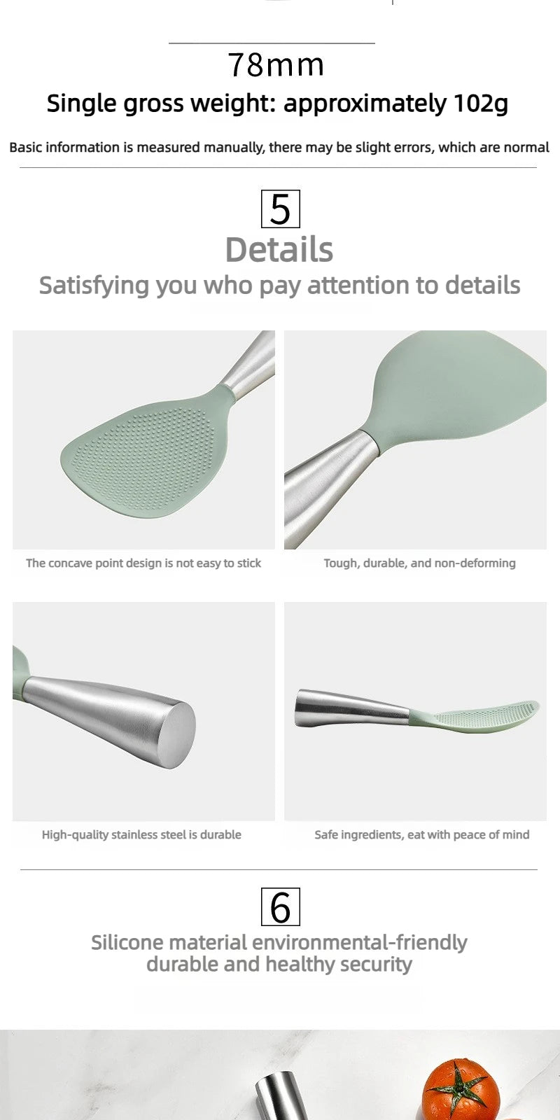 1Pcs Silicone Spoon Non-stick Cooking Spoon Anti-scalding Pot Rice High-temperature-resistant Spoon Durable Kitchen Gadgets