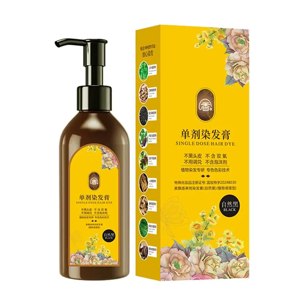 Botanical Hair Dye Cream Covering Gray Hair Natural Quick Dye Floral Single Hair Dye Agent Plants Do Not Damage Hair for Women