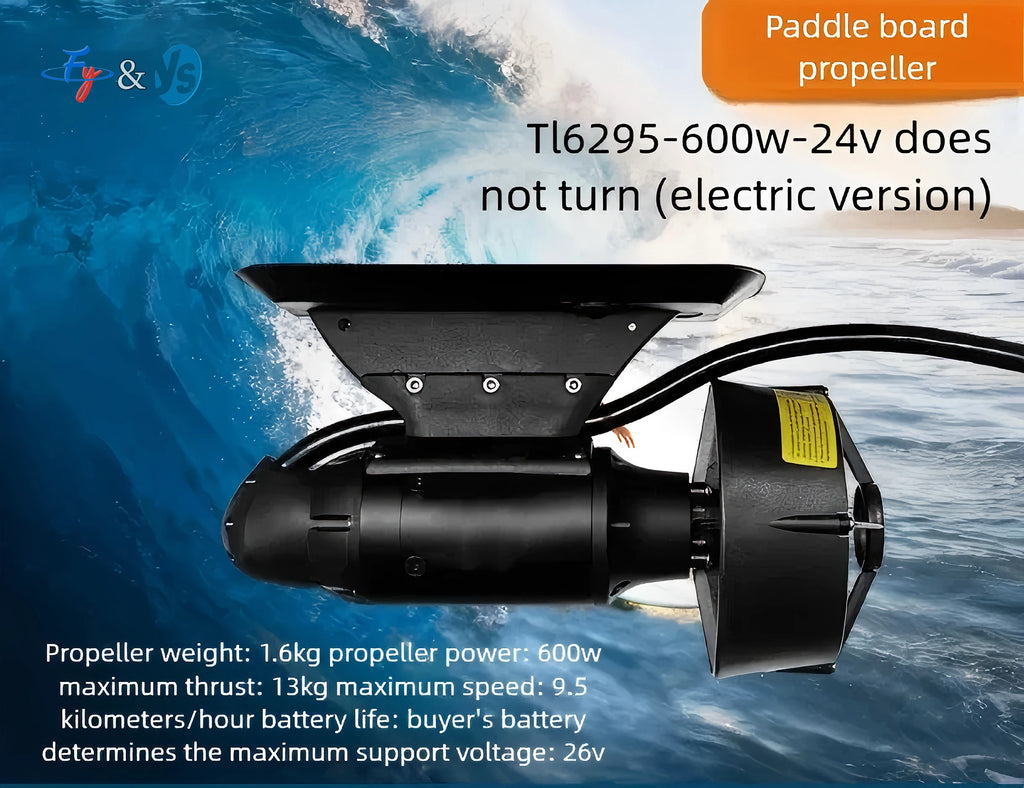600W Electric Fin Underwater Motor for SUP Stand Up Paddle Board Surf Fishing Surfboard Propeller Electronic Fin