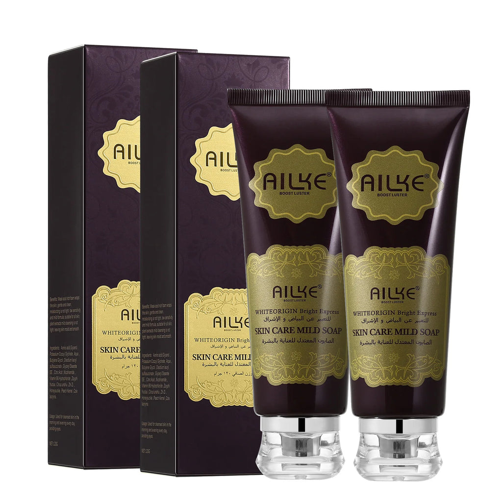 AILKE Facial Whitening Skin Care Women Set, Brighten, Even Skin Tone Kit, Anti Dark Spots, Freckle, Pigmentation, Moisturizing