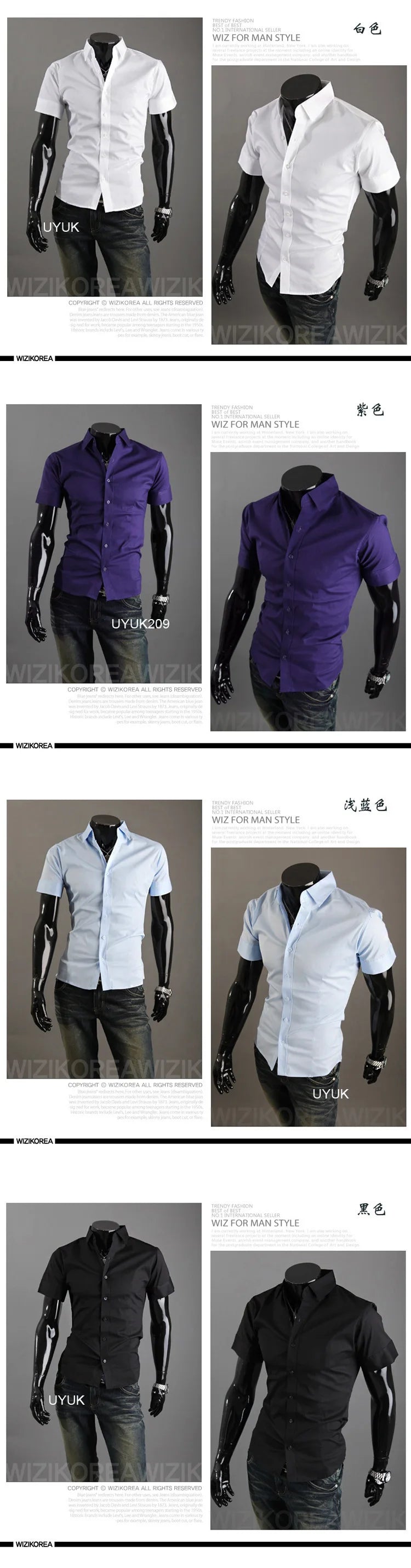 16 Colors Summer Polyester Men Solid Casual Business Shirts Men's Korean Version Slim Fit Short Sleeve Shirt 2023 New