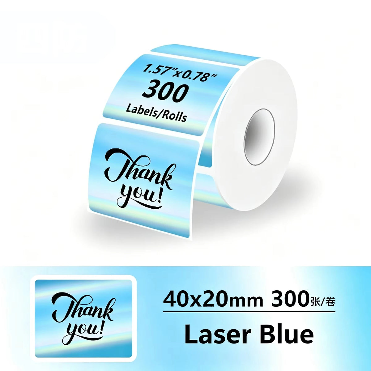 20-50mm White Thermal Label Sticker Compatible for M110 M220 M200 Marklife P50 E210 Munbyn Nelko PM220 MiniPrinter