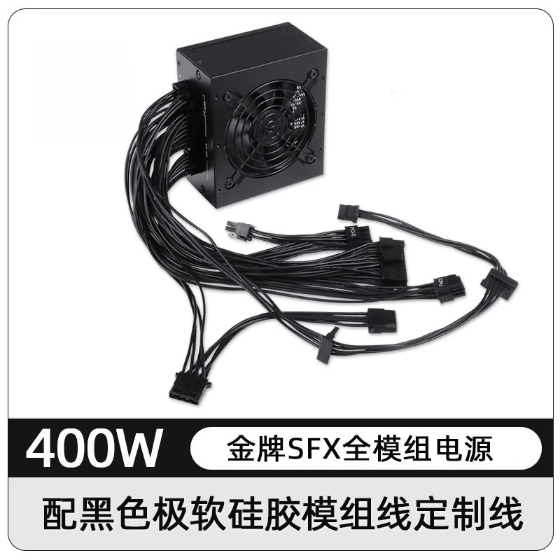 80 Plus Gold SFX Power Supply 500W 600W 750W 850W Small Form Factor Modular Silent PSU