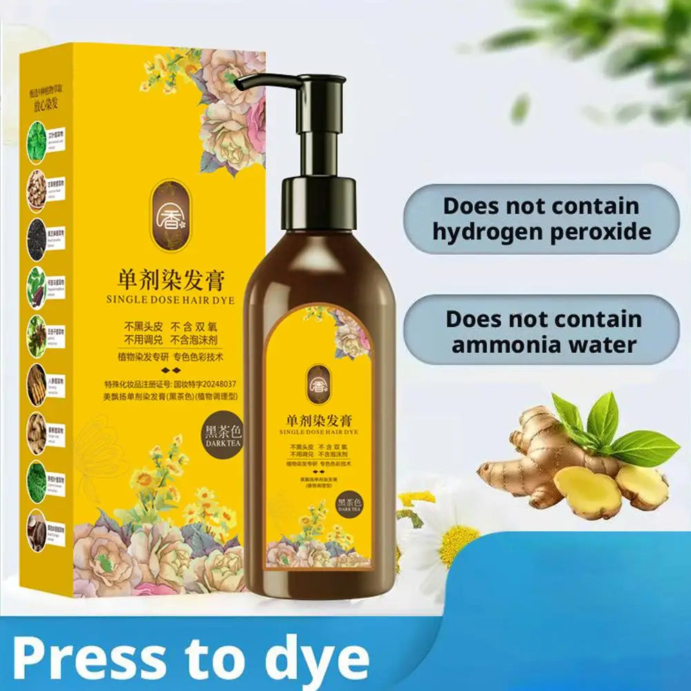 Botanical Hair Dye Cream Covering Gray Hair Natural Quick Dye Floral Single Hair Dye Agent Plants Do Not Damage Hair for Women