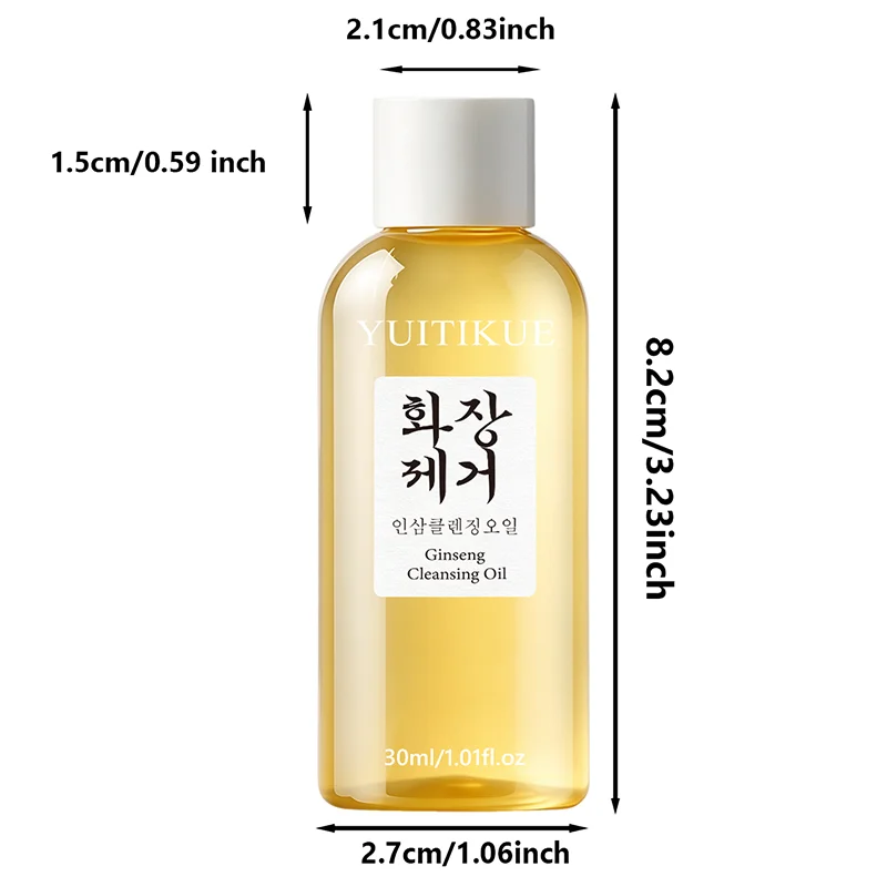 30ml YUITIKUE Natural Ginseng Extract Cleansing Oil Mild Makeup Dissolving Clean Residues Hydrating Soft Skin Care Cleansing Oil