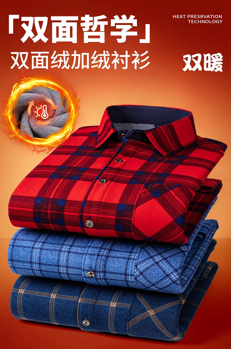 Men's Fashion Warm Long-sleeved Plaid Shirts Thickened Double-sided Fleece Cold-resistant Plus-size Casual Business Check Shirts