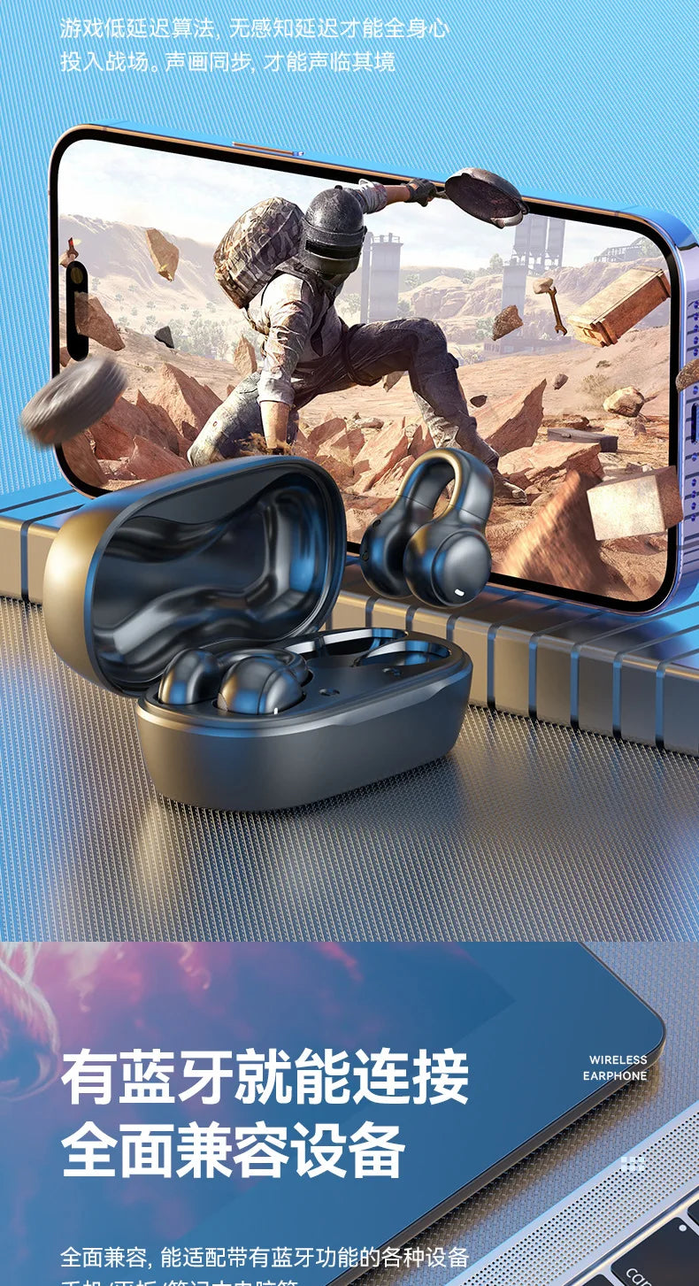 Wireless Bluetooth headset M47 ear clip type non-in-ear battery display, long battery life, long wear is not painful ear buds