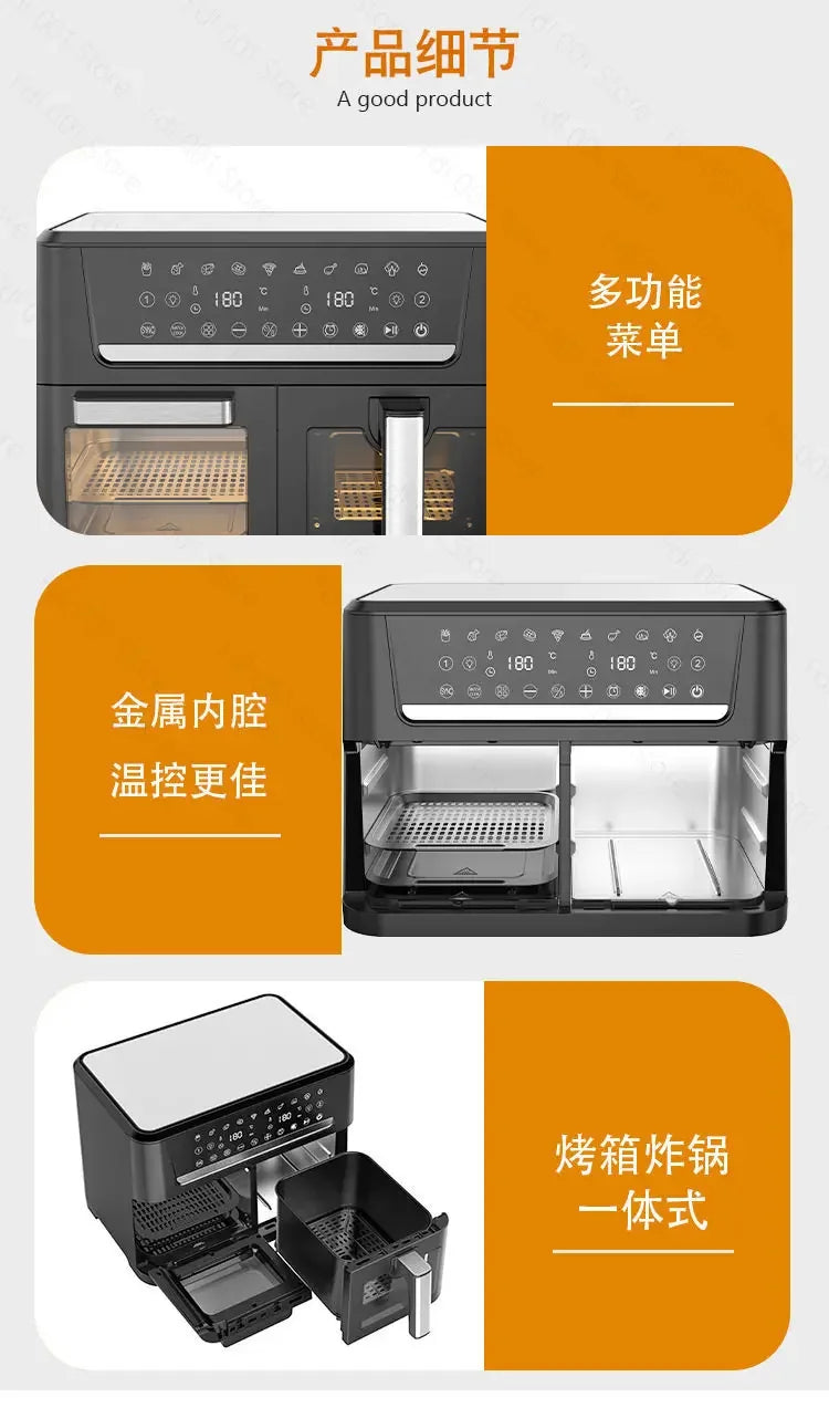 14L Large Capacity Visual Air Fryer Double Chamber Smoke‑free Electric Oven for Household and Commercial Cooking