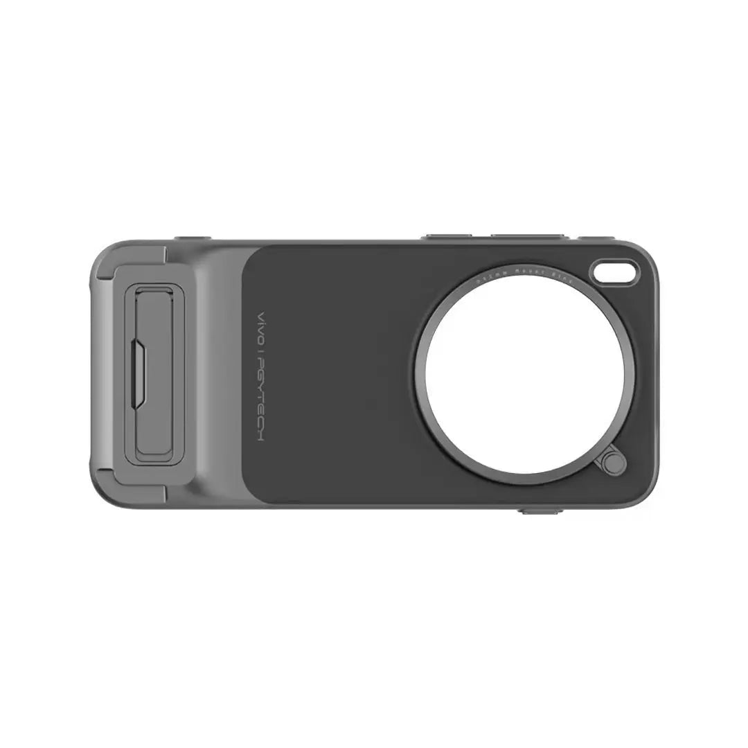 PGYTECH Vivo X300 Pro professional image set, original handle set, suitable for Vivo X300 Pro.
