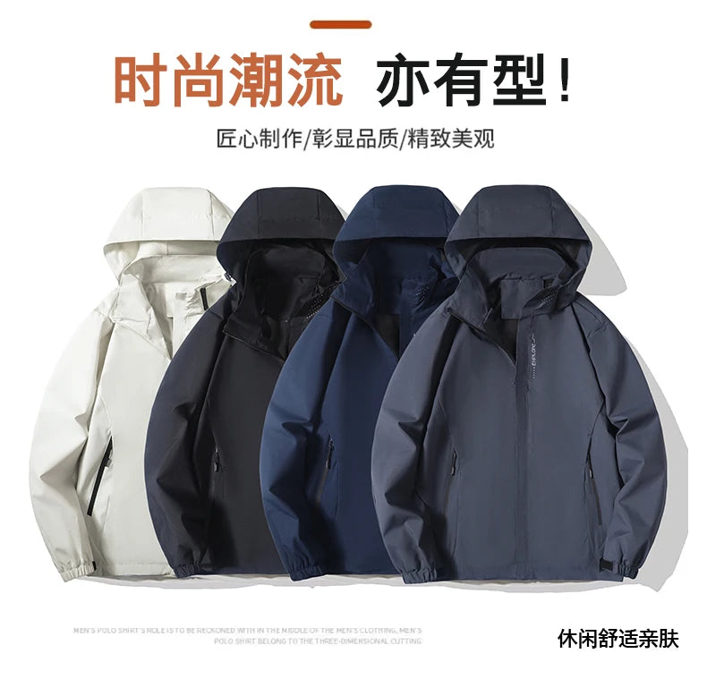 Multifunctional men's outdoor jacket, windproof, rainproof, and warm autumn/winter hooded jacket, outdoor raincoat, mountaineeri