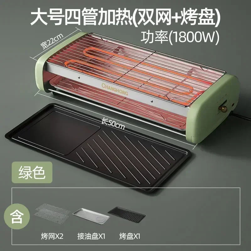 Oven Household Electric Barbecue Pan Smokeless Barbecue Pot Multifunctional Barbecue Oven Indoor220V духовка  electric grills