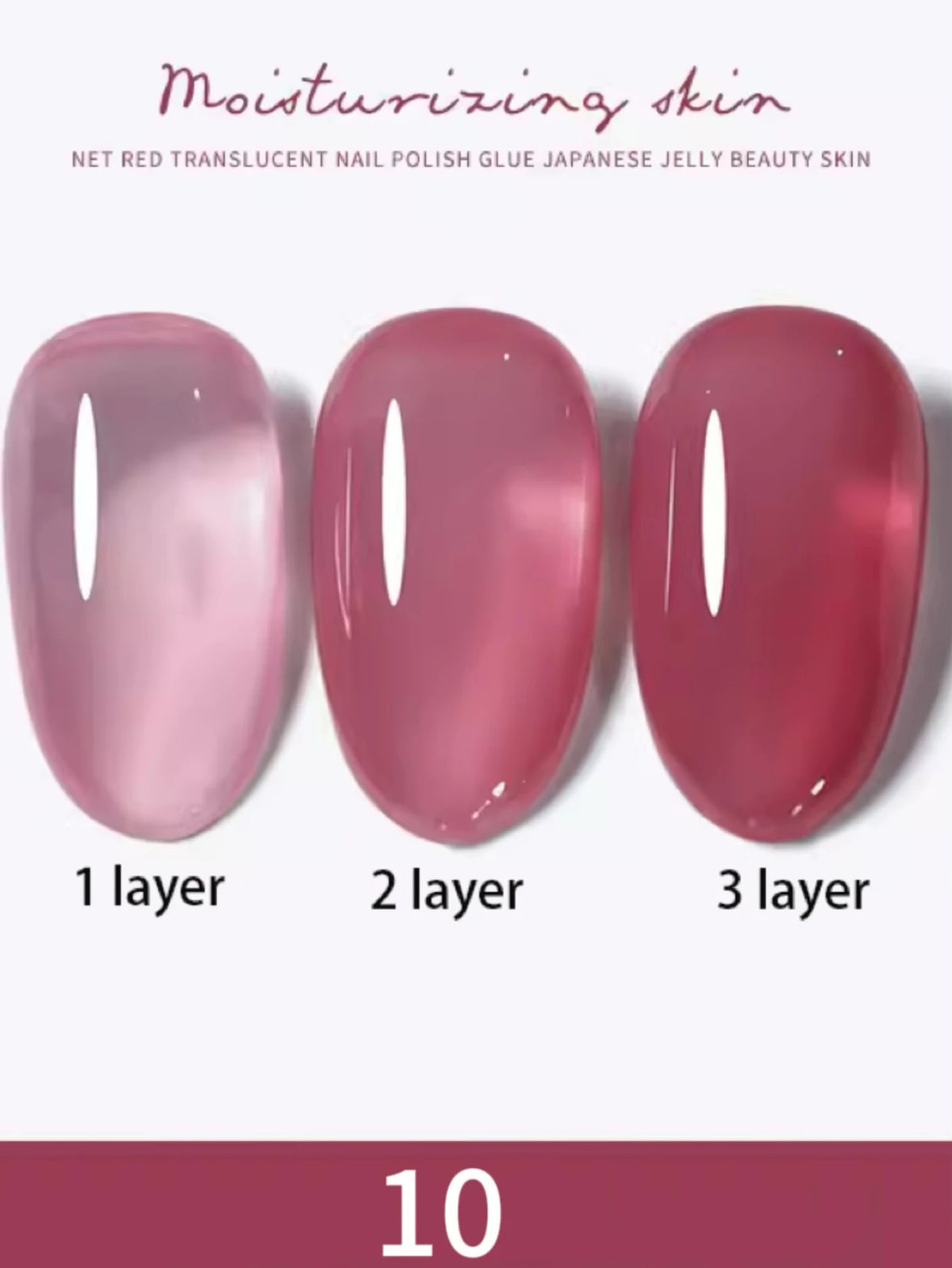 1-30pcs PSK Nude Pink Color Nail Art Ice Transparent Bare Color Nail Enamel 2026 New Net Red Popular White Gel Nail Polish