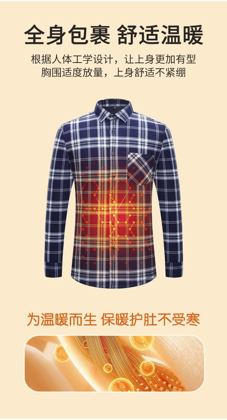 Men's Warm Long-Sleeved Shirt with Double-Sided Fleece, Winter Casual, Cold-Resistant, Street Fashion, Comfortable and Versatile