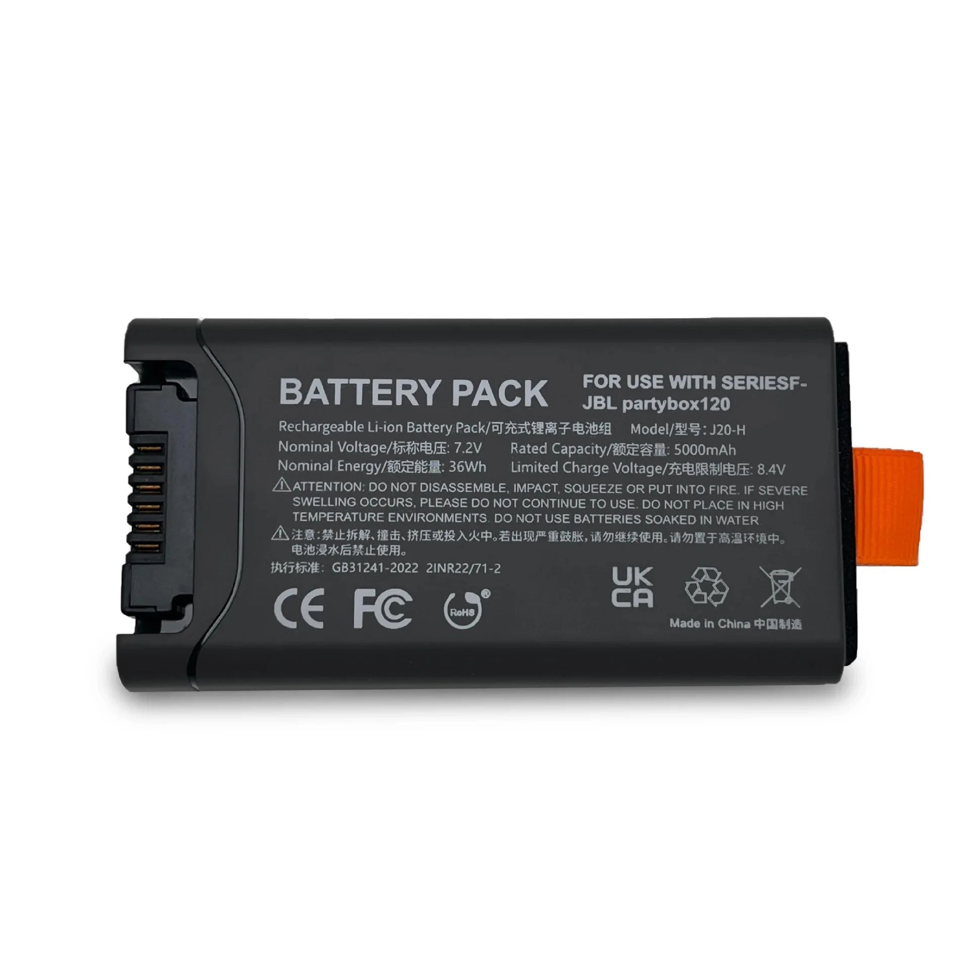 7.2V 5000mAh J20-H Bluetooth Speaker Battery for JBL PartyBox Club 120 Rechargeable Batteries with Type-C Interface