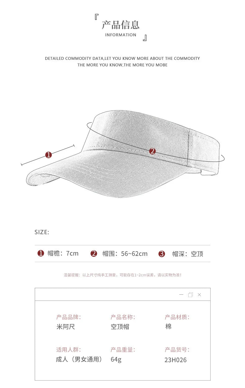 Summer outdoor UV protection visor hat for women, versatile, breathable, large head circumference, sun protection sun hat