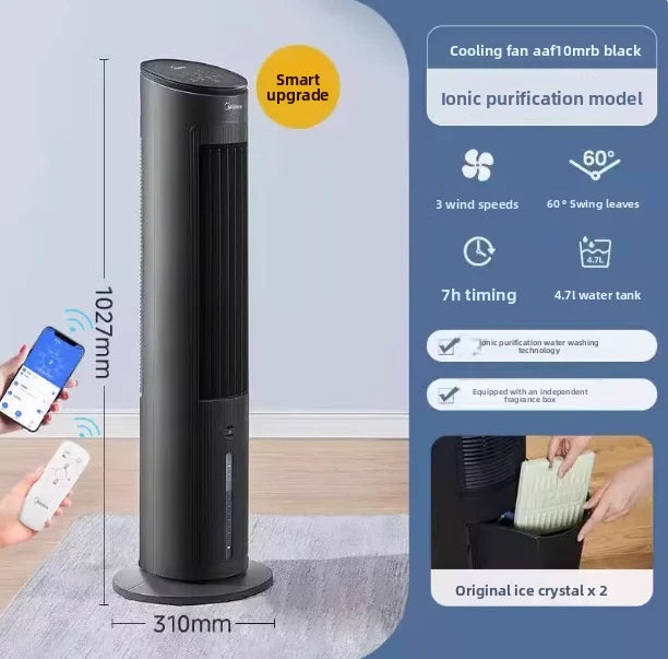 220V Midea Cooling Fan Portable Air Conditioner New Water Cooling System for Home Bedroom Office LYH