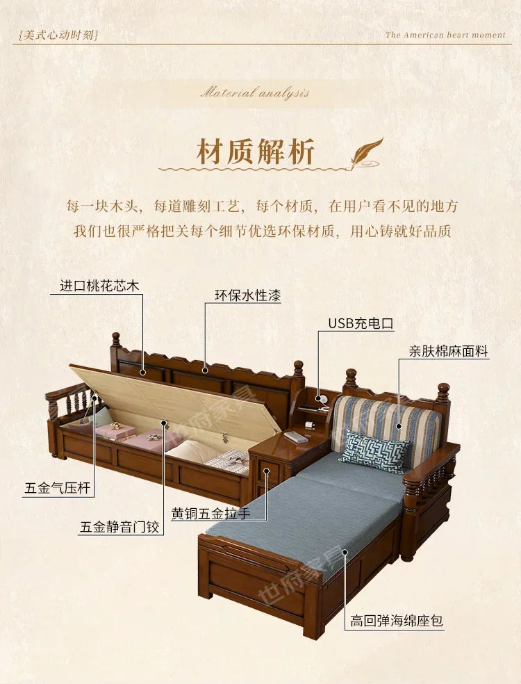 Solid wood sofa living room concubine combination small apartment dual-purpose storage