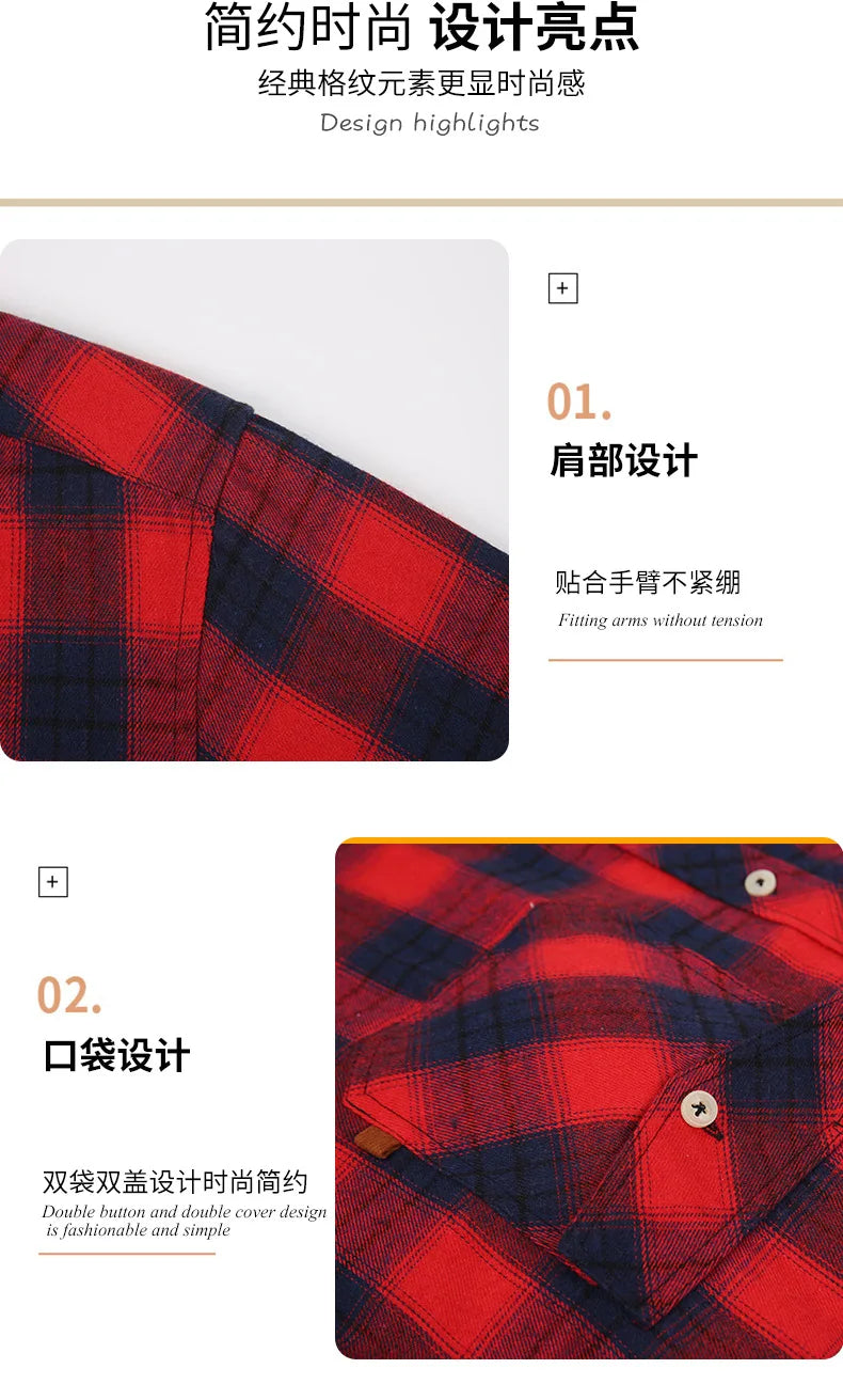 Men's long sleeve shirt ground wool plaid comfortable casual spring summer autumn high quality slim-fit free ironing fast