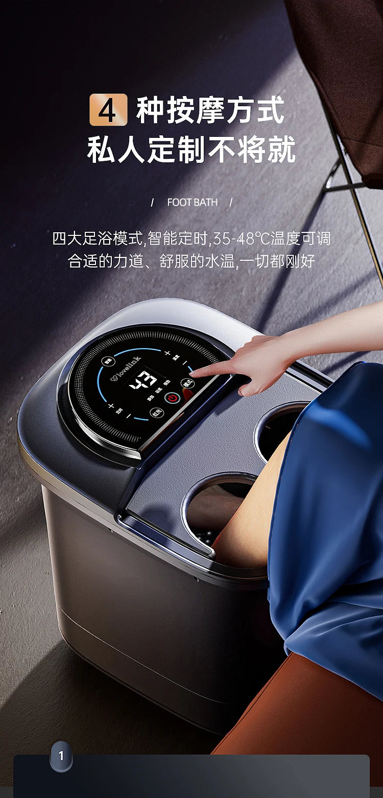 Acupoint Scraping Foot Bath Bucket Automatic Heating Electric Massage Constant Temperature Footbath Machine,  Bath Foot