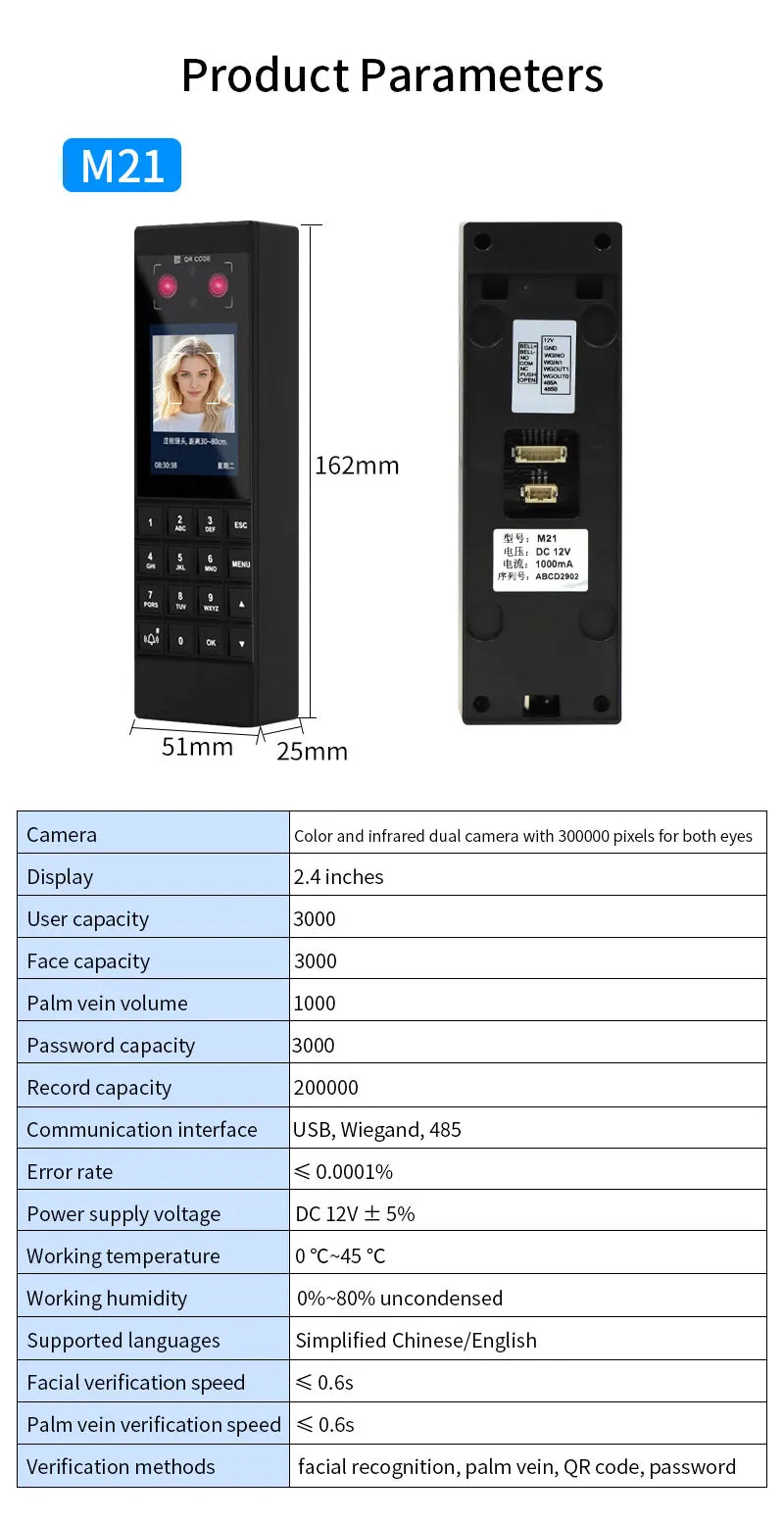 M25 Face Recognition Time Attendance Access Control Fingerprint+Palm Vein+RFID+PIN+Face Unlock Doorbell