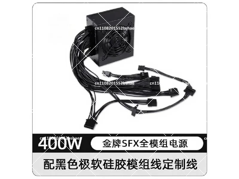 80 Plus Gold SFX Power Supply 500W 600W 750W 850W Small Form Factor Modular Silent PSU