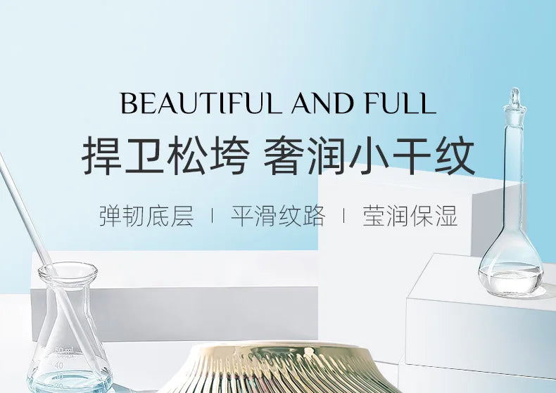 50g Korean Sheep Placenta Activating Firming Essence Cream Anti-wrinkle Brightening Moisturizing Nicotinamide Hyalurnonic Acid