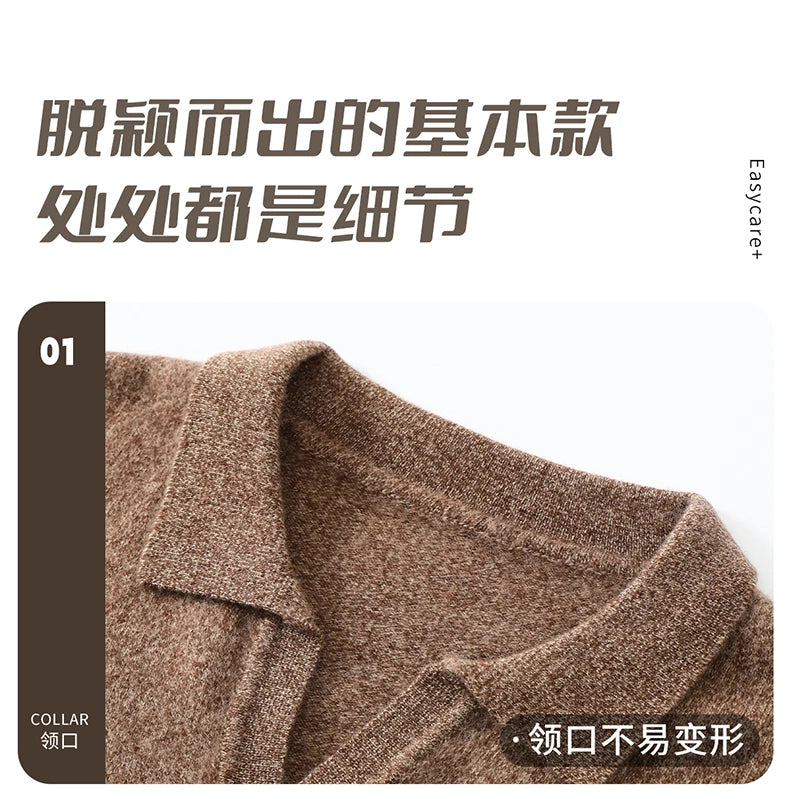 Autumn/Winter Men's 100% Pure Cashmere Pullover Business Casual Solid Knitted Sweater Loose Collar Tops Thick Warm Base Jumper