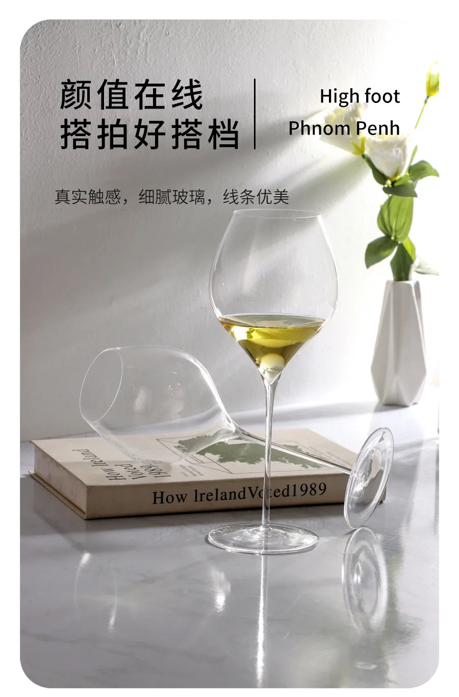 Thin White Wine Glasses Crystal Glass Champagne Glasses Water Drop Red Wine Glasses High-end Cocktail Cup