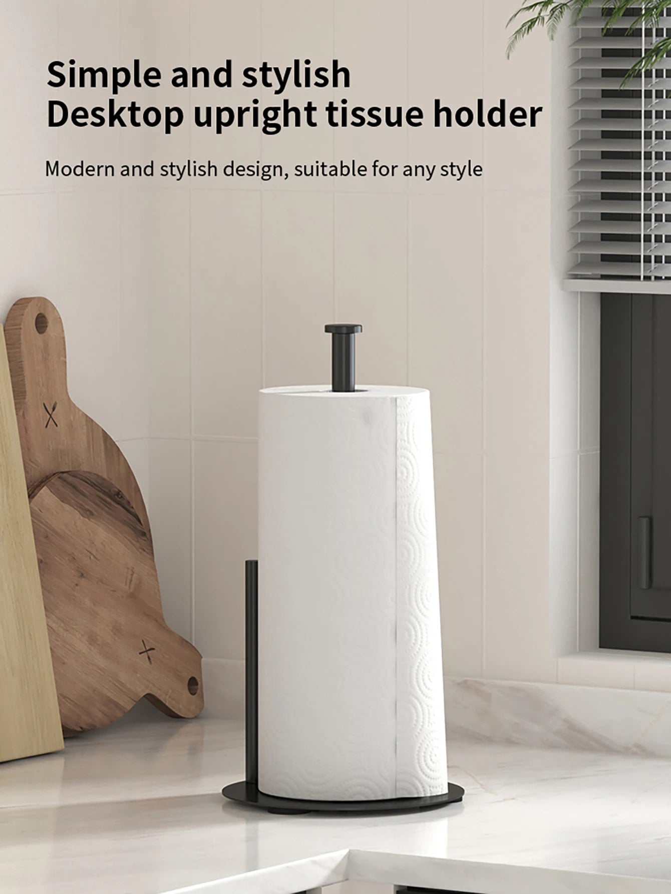 Kitchen Roll Holder with Weighted Base - Heavy-Duty Countertop Organizer, Space-Saving Design for Paper Towels, Kitchen supplies