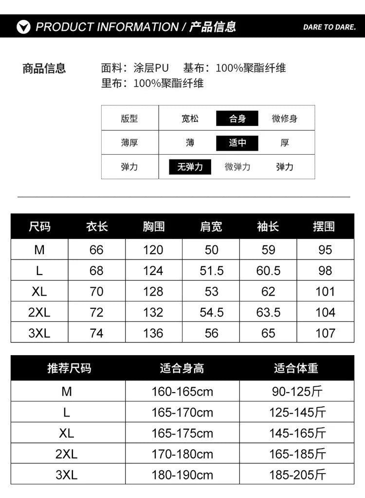 New Motorcycle PU Leather Bomber Jacket Japanese Loose Fashion Flight Jacket Large Size Men's Printed Faux Leather