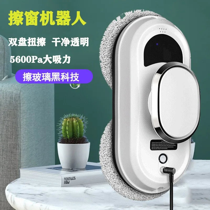 Fully Automatic High-altitude Cleaning Machine Long-lasting Battery Life Strong Suction Anti-drop Window Cleaning Robot 로봇 창문닦이