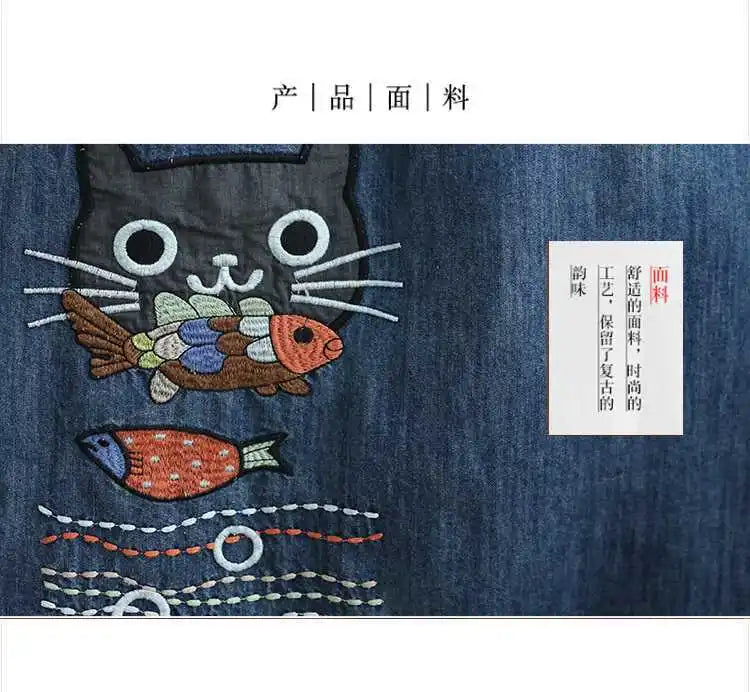 2026 Women's Denim Skirts Retro Cartoon Animal Embroidery Casual Half Skirts Spring Summer High Waist Fashion Loose Midi Skirts