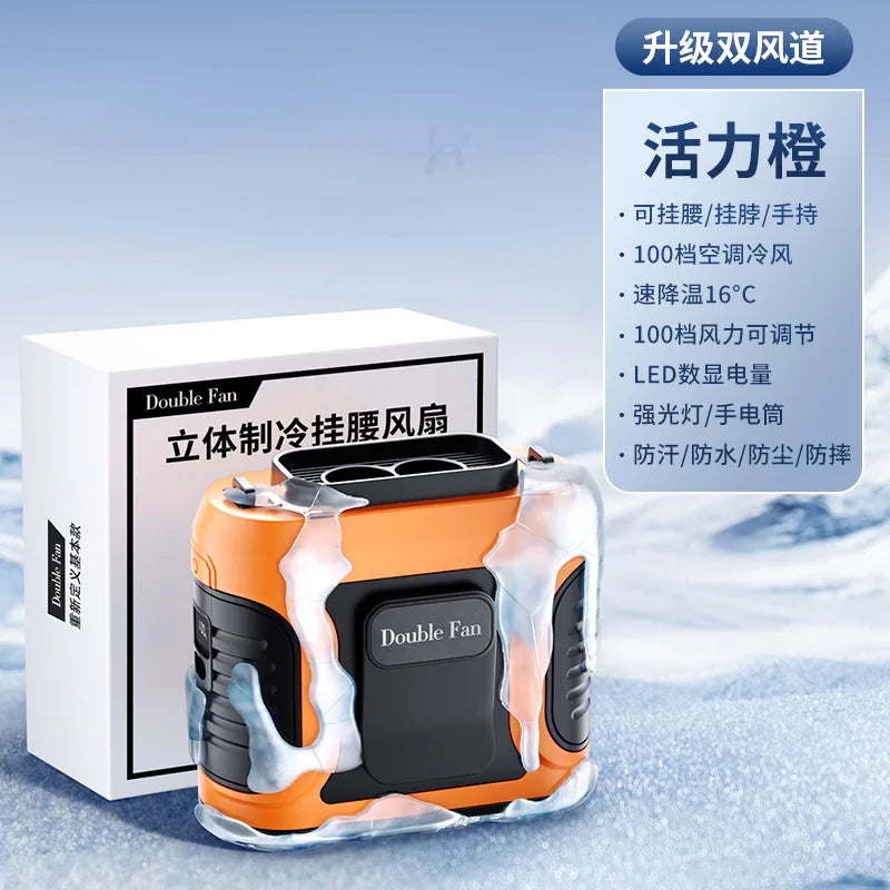 Portable Waist Clip Fan USB Rechargeable High Speed Wearable Cooling Fan Hands Free Personal Fan for Outdoor Work Hiking Camping