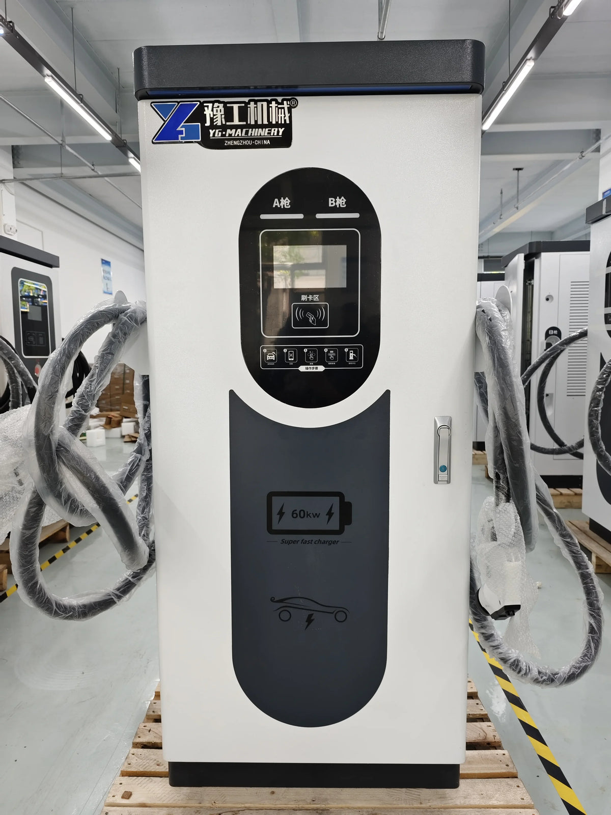 DC EV Charging Station 120kW Fast Charger CCS2 GBT Dual Connectors RFID LCD Screen Commercial Public Fast Charger