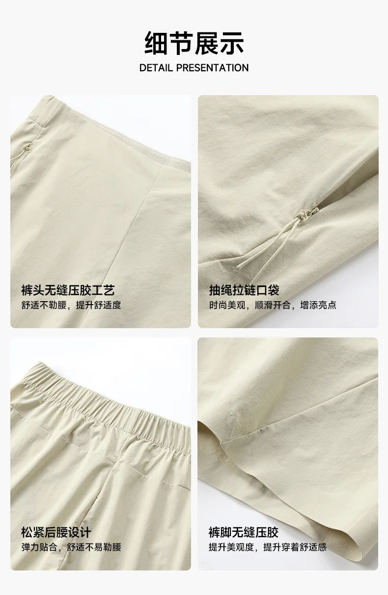 Men's Quick-Dry Shorts: Outdoor, Sports, Casual, Cooling Shorts, Running Shorts