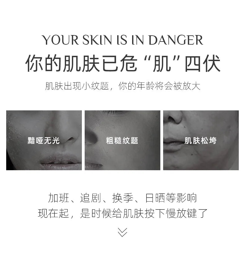 50g Korean Sheep Placenta Activating Firming Essence Cream Anti-wrinkle Brightening Moisturizing Nicotinamide Hyalurnonic Acid