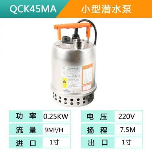 Stainless steel submersible pump 220V basement sewage pump automatic pumping pump
