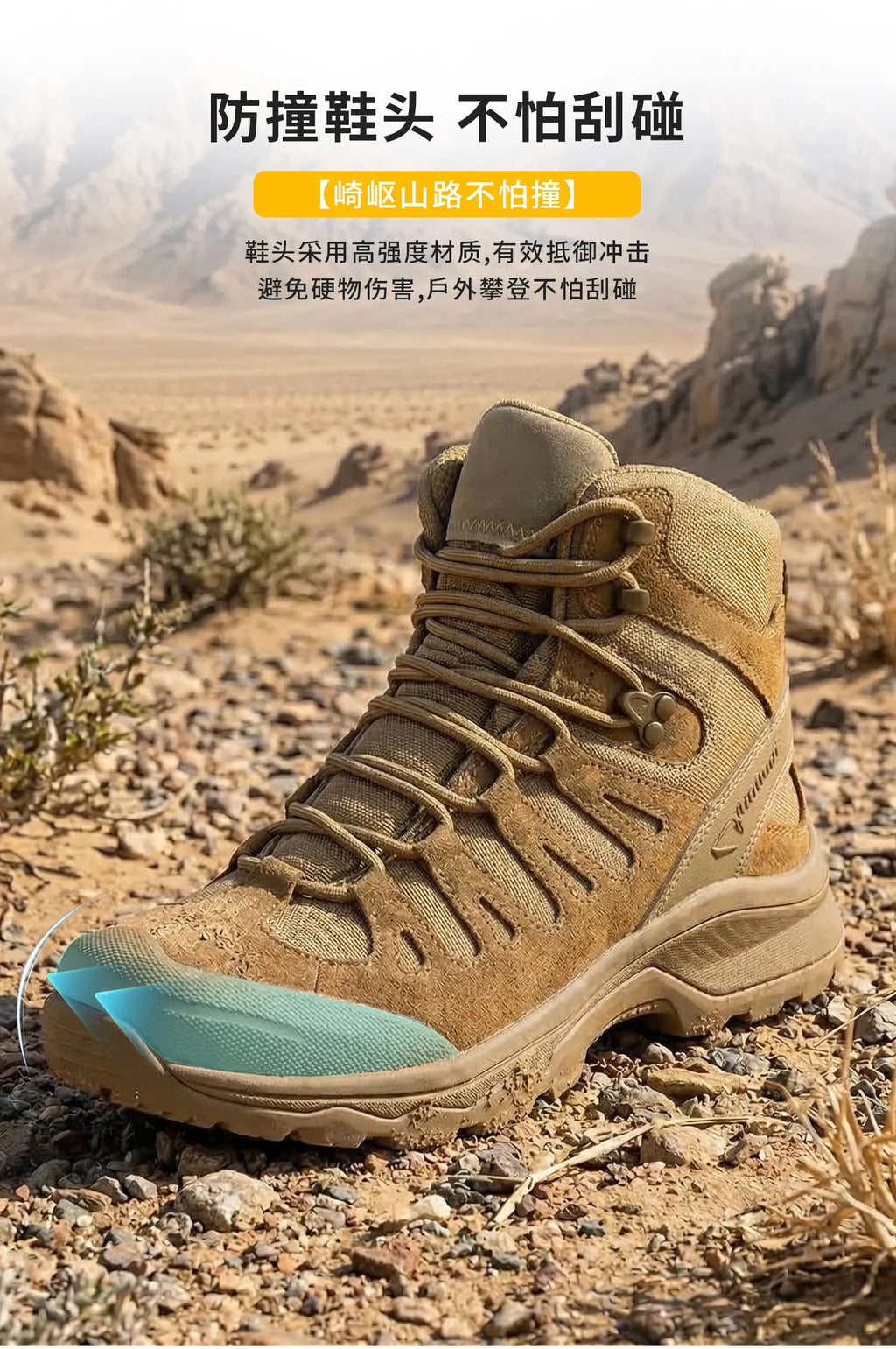 Men's Motorcycle Boots Waterproof  All Terrain Anti-slip Hiking Trekking Desert Combat 1000d Oxford Cloth Genuine Leather Boot