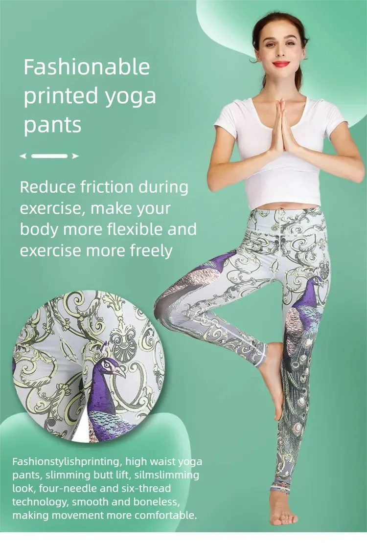 Women's High-Waist Yoga Pants, Quick-Dry, Printed, Stretch, Fitness Leggings, Tummy Control, Sports, Running, Athletic Pants