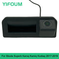 Car Trunk Handle Rear View Reverse Camera For Audi Q2 Q3 Q5 A5 Skoda Kodiaq VW Bora Jetta T-Cross Polo Passat Tharu Tayron