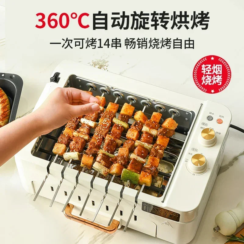 220V Automatic Multi-functional Indoor Electric Oven for Home Use with Smokeless BBQ Grill Turnspit Rotisserie BBW