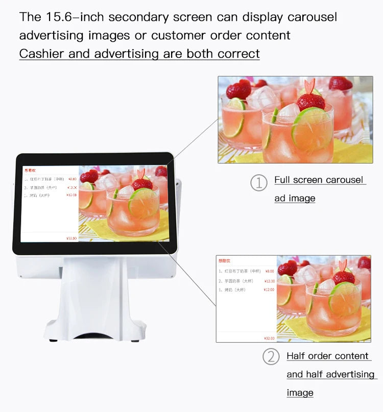 15 Inch POS Terminal for Restaurant Ordering Android Touch Screen POS All in One With Dual Display
