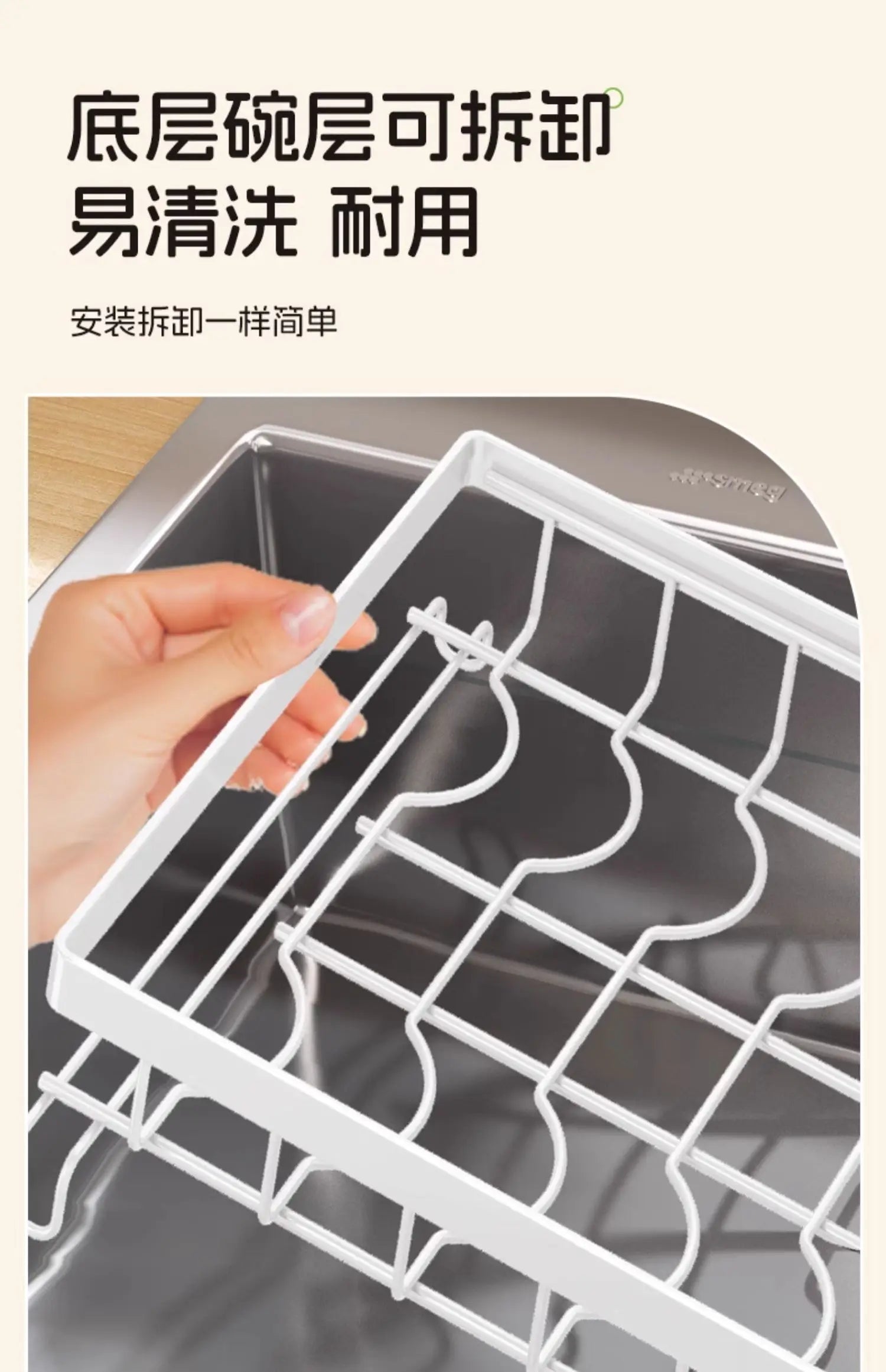 Kitchen Dish Cutlery Organizer - Multi-Function Hole Panel Storage Rack with Draining Tray Space-Saving Countertop Design