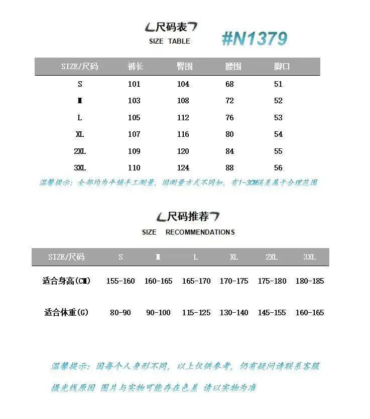 White denim pants men capri pants fashion trendy summer denim fabric visible stitching design, streetwear outdoor sports pants