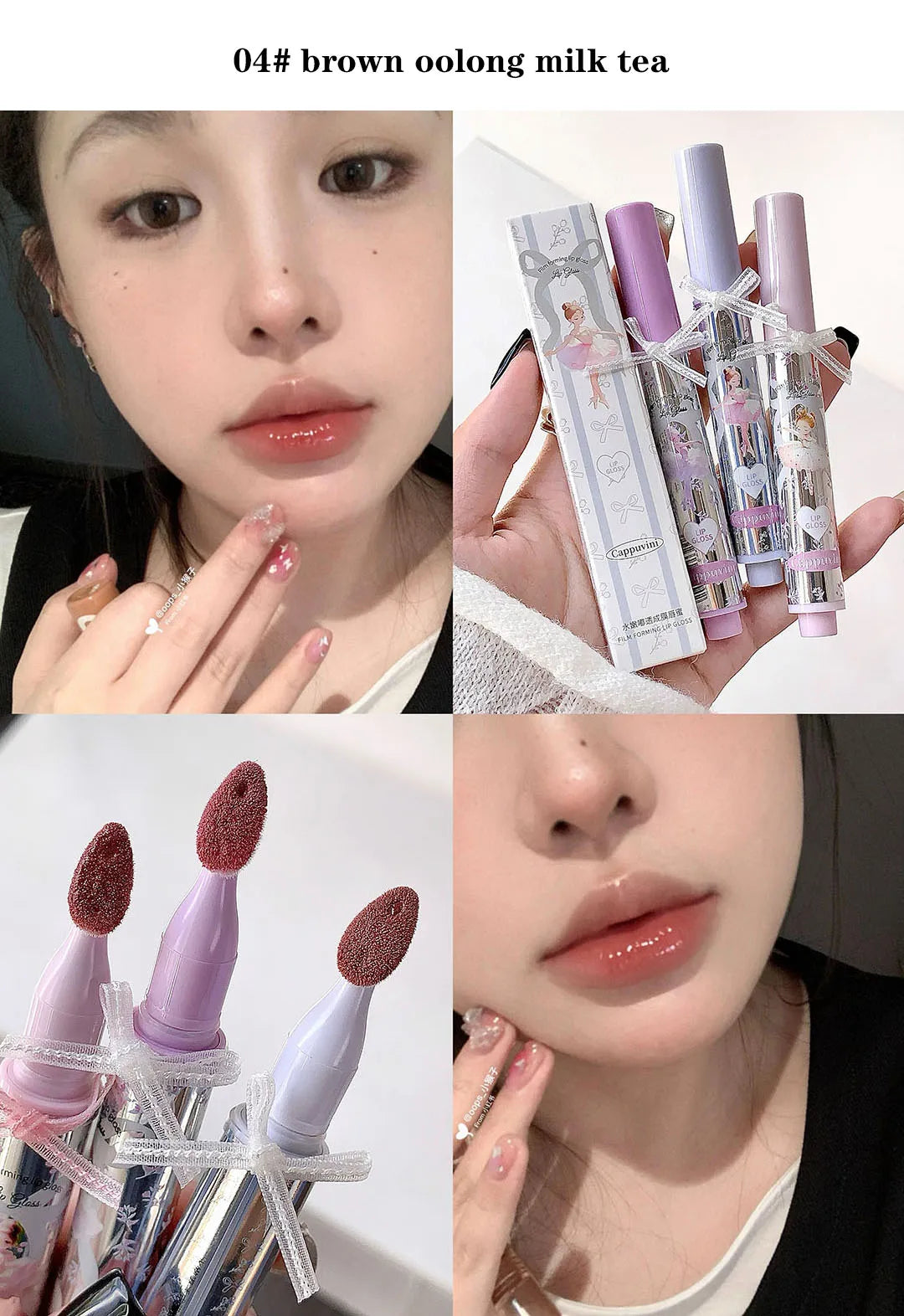 Halo-dyeing Tinted Lip Gloss Crystal Jelly Moisturizing Waterproof Mirror Water Glass Lip Gloss Transparent Color Cosmetics Gift